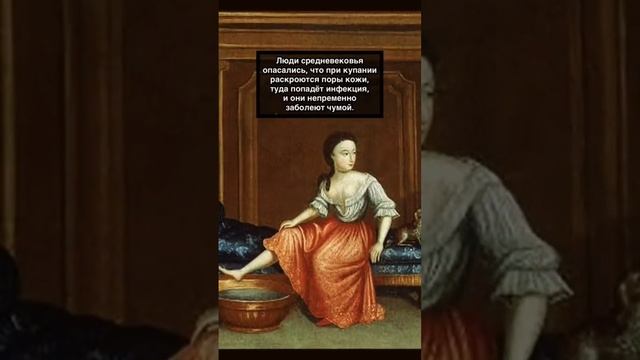 Королева Испании которая за всё жизнь милась 2 раза #shorts смотреть онлайн