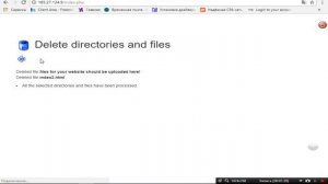 Как сделать прямую ссылку на скачивание