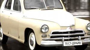 Елена Гудкова  - Победа