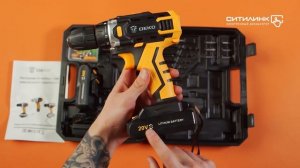 Обзор дрели-шуруповерта DEKO DKCD20FU-Li | Ситилинк