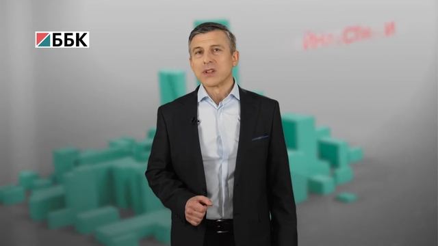 Франшиза и роялти: самая популярная бизнес-модель? смотреть онлайн