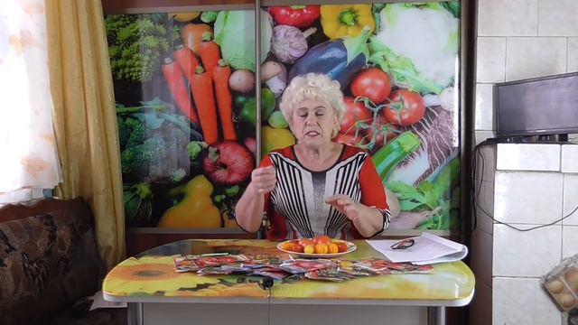 КАК Я ХРАНЮ СВОИ СЕМЕНА МНОГО ЛЕТ. Ольга Чернова. смотреть онлайн