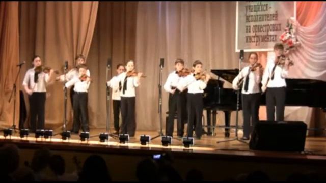 И.Брамс Вегерский танец№2.mp4 смотреть онлайн
