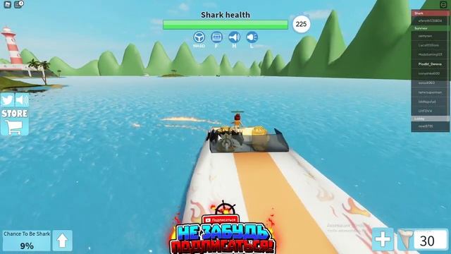 ROBLOX-ШАРК БАЙТ-Я С МИКРОФОНОМ! смотреть онлайн