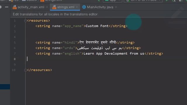 Custom font in Android Studio Download any free font смотреть онлайн