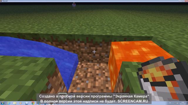 как сделать генератор булыжника и обсидиана смотреть онлайн