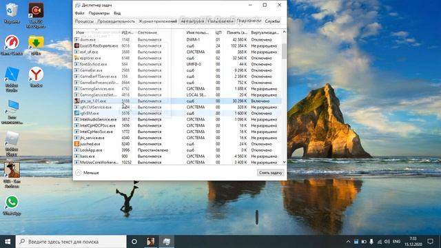 ЧТО ДЕЛАТЬ ЕСЛИ НЕ РАБОТАЕТ МЫШКА В ГТА САН АНДРЕАС смотреть онлайн