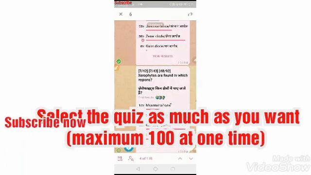 How to make quiz on telegram| Telegram par quiz kaise banaye| Quiz on Telegram| Copy Paste Quiz смотреть онлайн