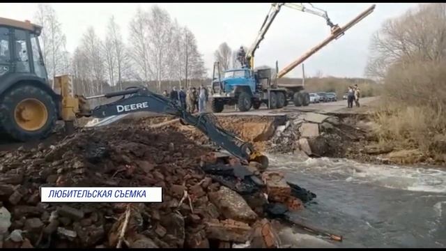 В Моршанском районе разрушение дорожного полотна смотреть онлайн