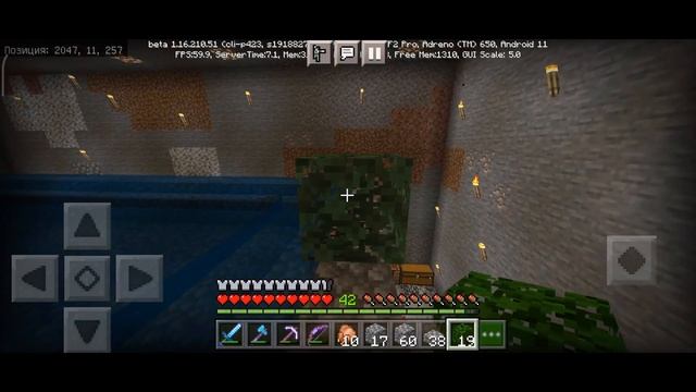 Выживание на телефоне в Minecraft Bedrock Edition (1.16) #11 - Простая ферма железа | Ванилла смотреть онлайн