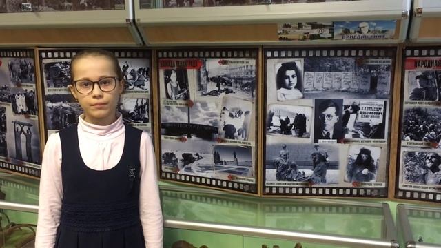 Библиотечный урок в музее.Лицей № 22 им.Стрельцова П.В. смотреть онлайн