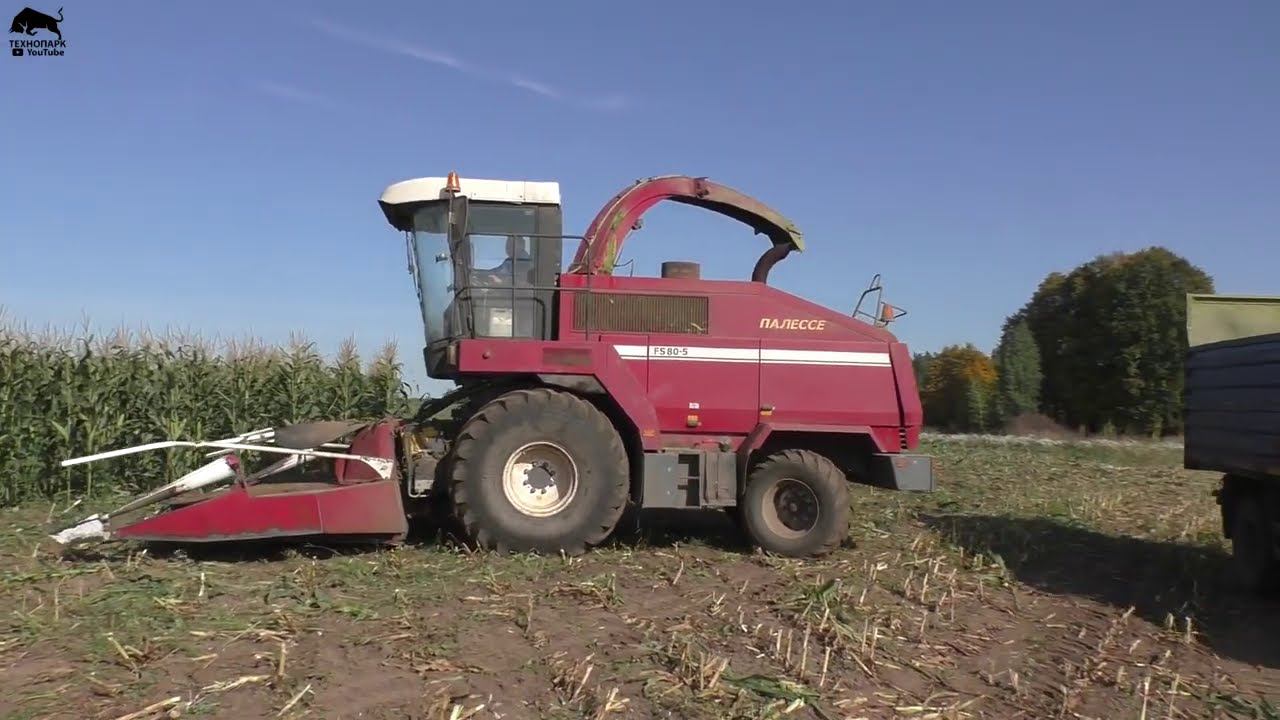 Заготовка и трамбовка силоса TERRION АТМ 3180 смотреть онлайн