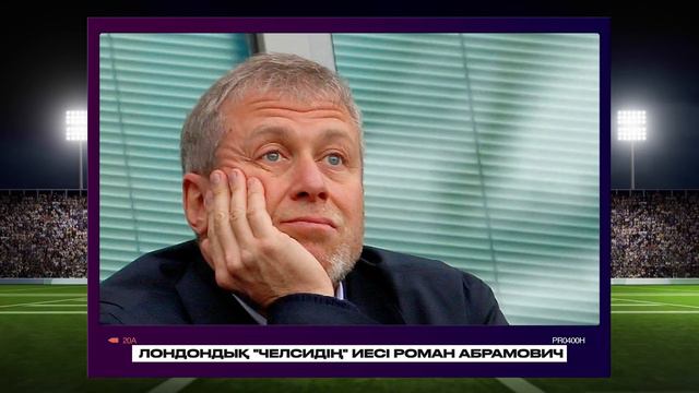 😱КЕШЕГІ СУПЕР МАТЧ || МЕССИ РОНАЛДУМЕН ОЙНАҒЫСЫ КЕЛМЕЙДІ. СОҢҒЫ ЖАҢАЛЫҚТАР смотреть онлайн