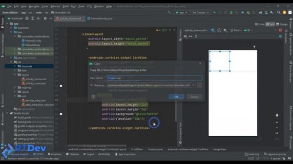 Android Virtical ScrollView Tutorial Example - Android Studio Tutorial