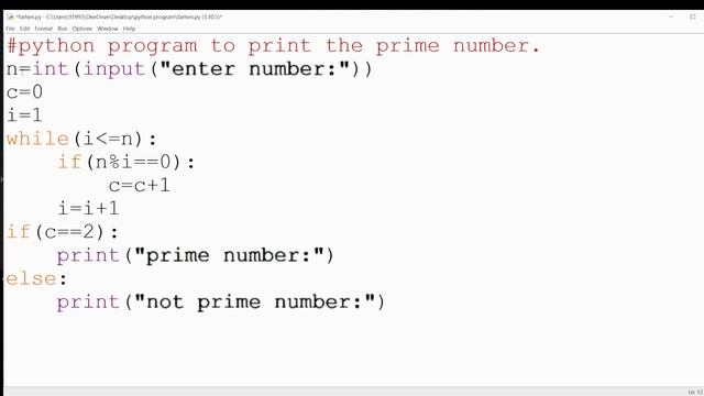 python program to print the prime number смотреть онлайн