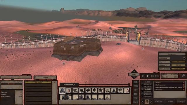 Как сохранить еду при набегах в игре Kenshi. смотреть онлайн