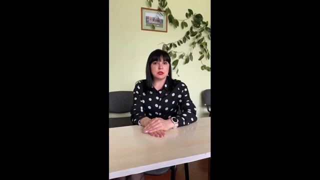 Уважаемые получатели детских пособий! смотреть онлайн