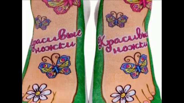 "Лучшее поздравление к 23 февраля" смотреть онлайн