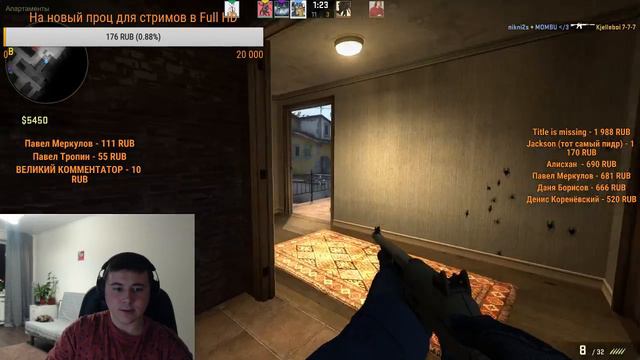 СТРИМЧИК.РАЗГОВОРЧИКИ.ИСТОРИИ.PUBG смотреть онлайн