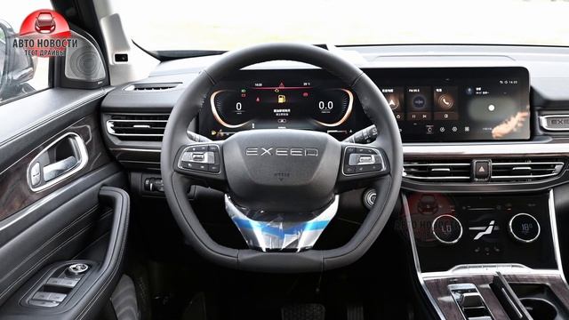 ✅Exeed VX Известны КОМПЛЕКТАЦИИ и цены! Уже можно заказать!