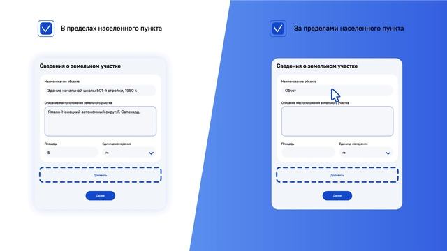 Культурное наследие смотреть онлайн