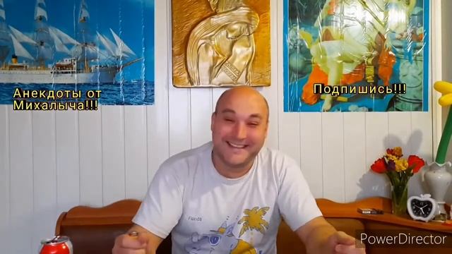 Анекдот. Подарки на ДР смотреть онлайн