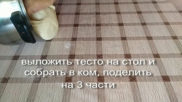 Идеальный белый хлеб (проверенный рецепт годами) смотреть онлайн