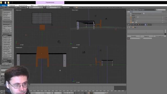 Blender 2 урок - основы 3d моделирования смотреть онлайн