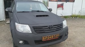 Покраска «Тойота Хайлюкс». Бронятор — ультрастойкие защитные полиуретановые покрытия. Антикор.