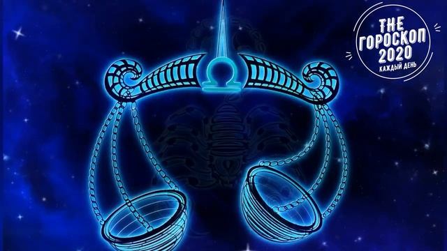 (7 Сентября) Гороскоп 2022. Для Всех Знаков Зодиака. Мужчина и Женщина. смотреть онлайн