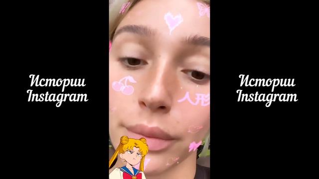 Настя Ивлеева отвечает на вопросы подписчиков (Истории Instagram) смотреть онлайн