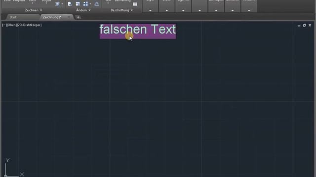 Wie Sie den Text in Autocad zu ändern смотреть онлайн