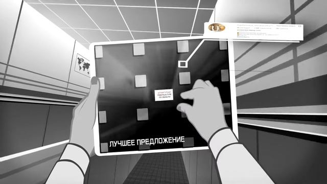 Рекламный ролик, создание, анимация и 3Д графика. Штукатурные работы.