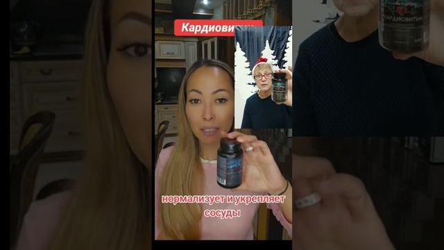 моё 💓 АкадемияУспехвместе зрение онкология тремор Россия европа сосуды сердце  диабет жкт ОРВИ дохо