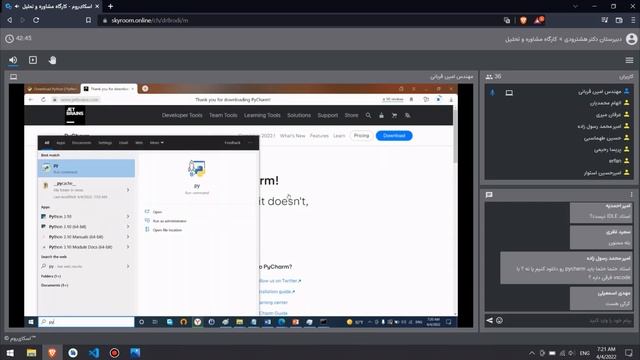 python(django) جلسه چهارم смотреть онлайн