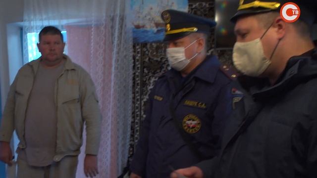 Сотрудники МЧС провели рейд смотреть онлайн