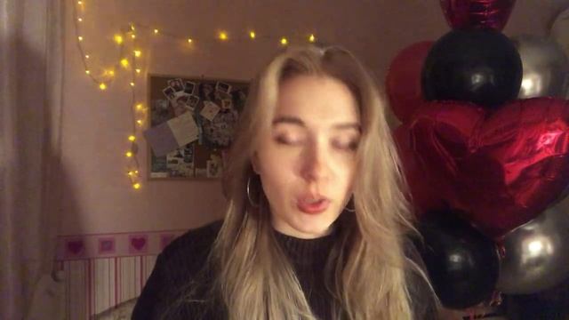 МОЙ 18 ДЕНЬ РОЖДЕНИЯ смотреть онлайн