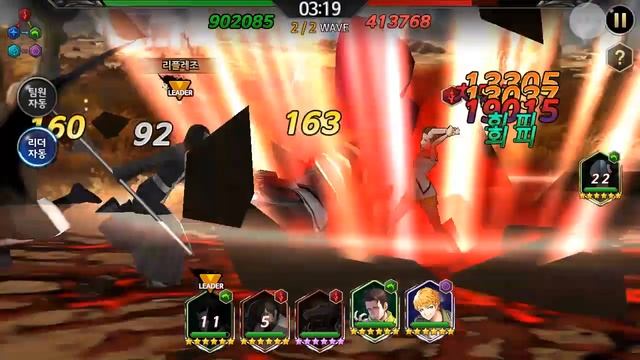 Tower of God Mobile game - Reflejo attacks смотреть онлайн