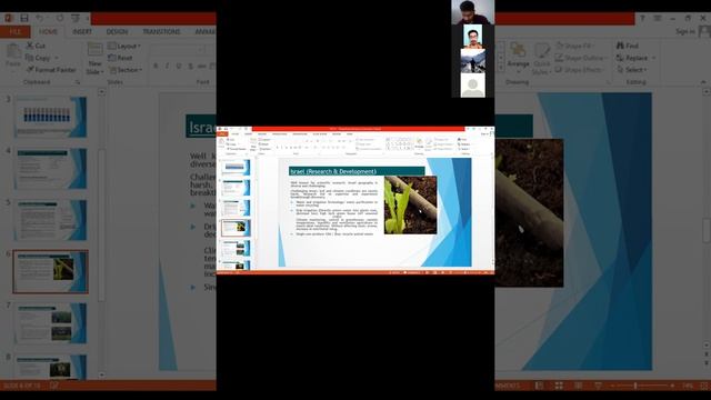 Meet and Discuss- Session 3- Importance of Agriculture in Nepal смотреть онлайн
