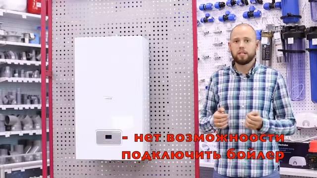 Газовый Котел protherm Гепард смотреть онлайн
