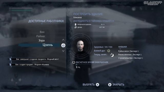 ВСЕ БОЛЬШЕ СОРАТНИКОВ! | Fade To Silence | Часть #7 смотреть онлайн