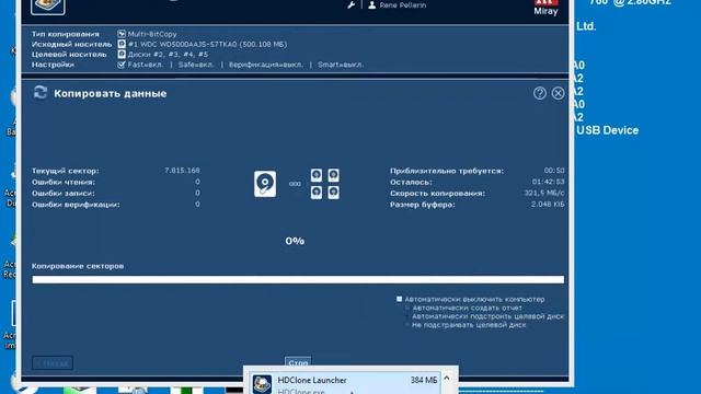 Клонирование посекторно на несколько дисков-приёмников одновременно (HDClone) (+звук) смотреть онлайн