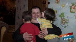 Бологое дело. Мужское / Женское. Выпуск от 02.04.2019