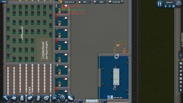 Прохождение SimAirport [Запуск офисов] S3#11 смотреть онлайн