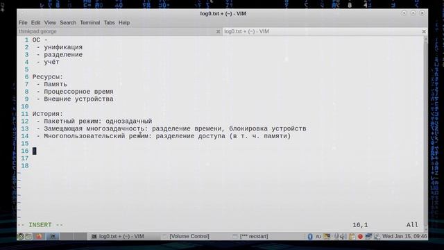 [UNИX] HSE - ProgrammingOS - Intro Lecture смотреть онлайн