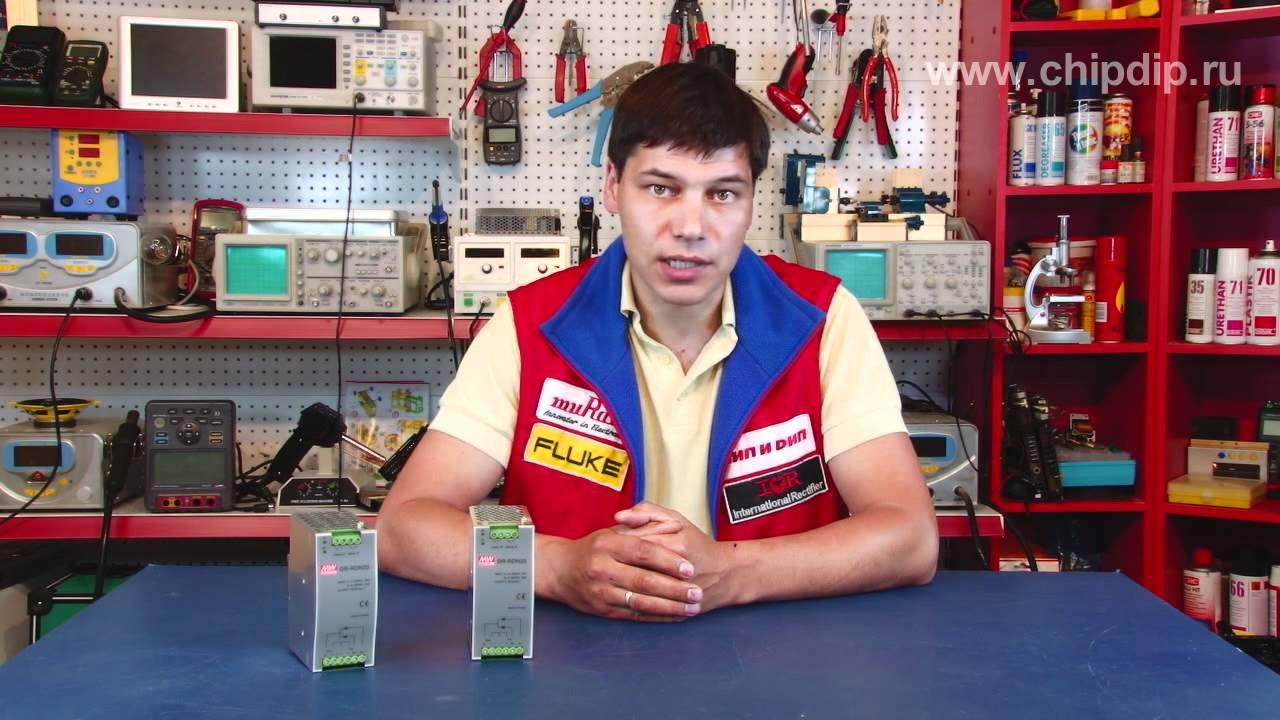 DR-RDN20, вспомогательный модуль для ... смотреть онлайн