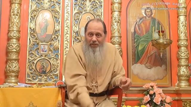 Зачем Бог поместил в Раю запретный плод смотреть онлайн