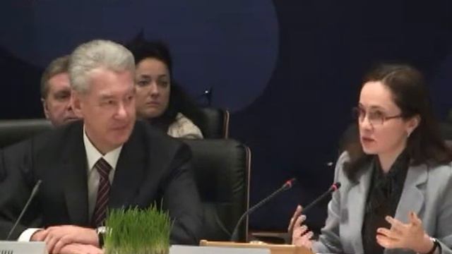 Выступает Эльвира Набиуллина. Часть 1 смотреть онлайн