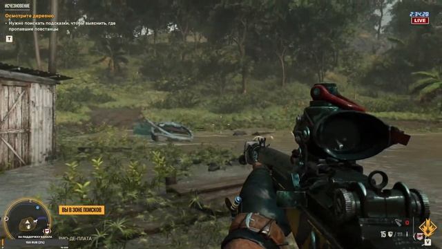 Far Cry 6: Insanity - full walkthrough. longplay. Полное CO-OP Прохождение игры смотреть онлайн