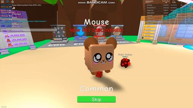 21 CODES LEGENDARY DOMINUS Bubble Gum Simulator Roblox смотреть онлайн